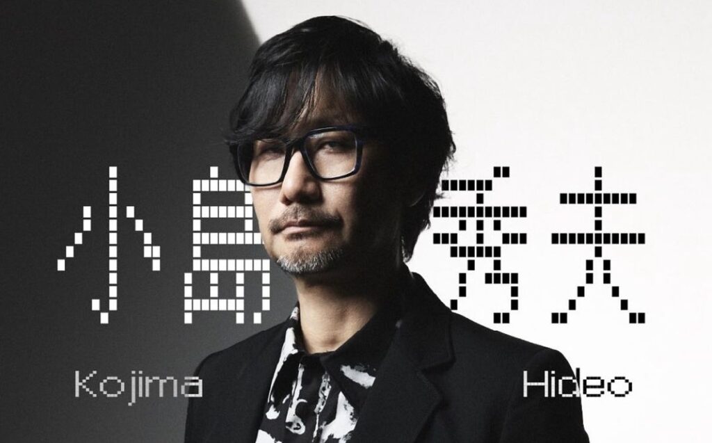 Hideo Kojima